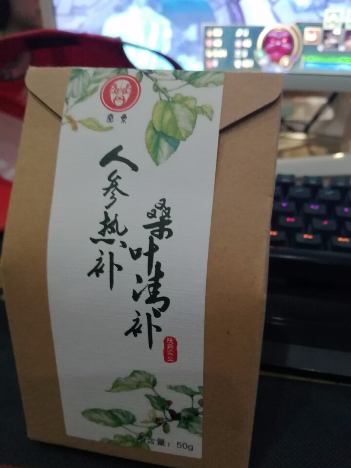 桑叶茶新鲜纯霜桑叶天然正品桑葚叶桑黄茯茶正品花草茶怎么样，好用吗，口碑，心得，评价，试用报告,第2张