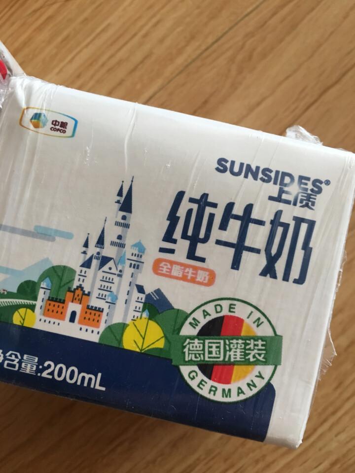 上质全脂纯牛奶 德国原装进口 SUNSIDES 200 ml 中粮小盒早餐奶 包邮 包邮怎么样，好用吗，口碑，心得，评价，试用报告,第3张