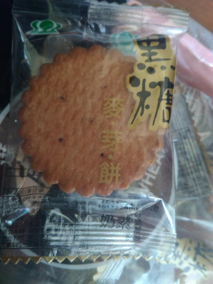 台湾特产食品 咸蛋/ 起司奶皇麦芽饼 黑糖麦芽饼 升田 童年回忆 网红零食 早餐下午茶点心夹心脆饼 黑糖味麦芽饼250g怎么样，好用吗，口碑，心得，评价，试用报,第3张