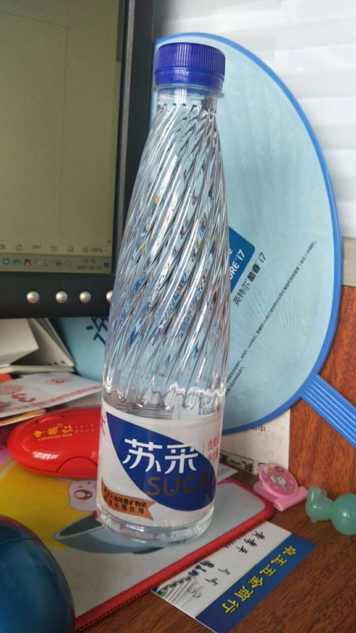 恒大 苏采天然矿泉水 饮用水 非纯净水 个性瓶身高颜值 500ml*1瓶（样品不售卖）怎么样，好用吗，口碑，心得，评价，试用报告,第2张