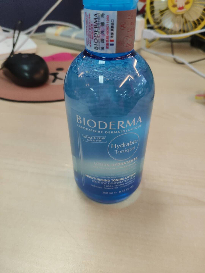 法国贝德玛（Bioderma）润妍水润亮肤保湿爽肤水250ml（补水锁水 温和保湿 提亮肤色 水膜 眼周 原装进口）怎么样，好用吗，口碑，心得，评价，试用报告,第3张