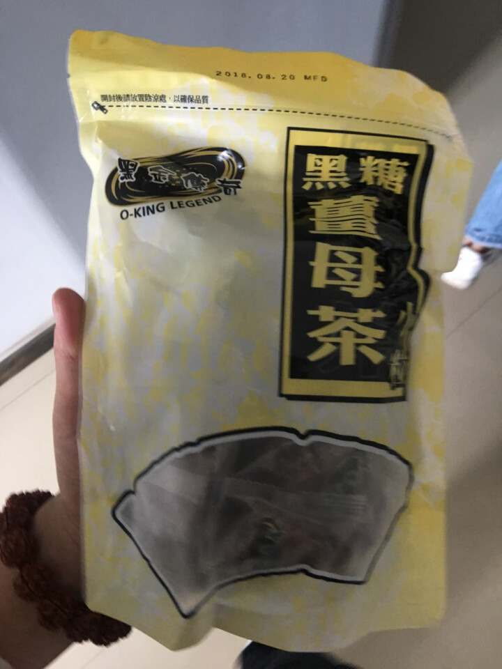 黑金传奇 台湾进口 黑糖姜母茶红枣桂圆红糖姜茶大姨妈月经调理养生茶姜糖茶姜糖膏姜母茶 四合一小粒装 默认1怎么样，好用吗，口碑，心得，评价，试用报告,第2张