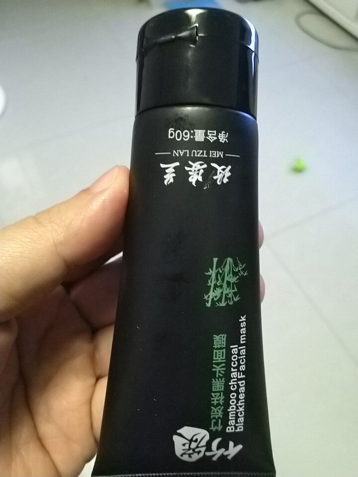 玫姿兰竹炭去黑头撕拉式面膜膏吸黑头鼻贴膜 深层清洁保湿包2瓶怎么样，好用吗，口碑，心得，评价，试用报告,第3张