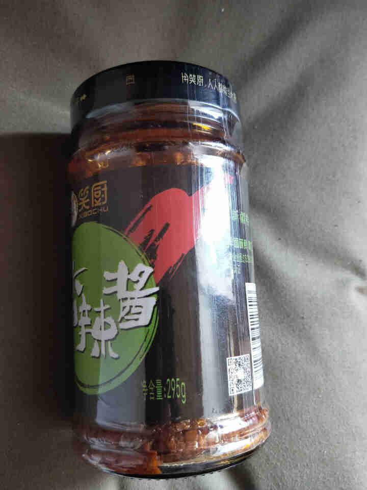 笑厨香辣酱295g/瓶 新疆特产辣椒酱豆瓣酱拌饭拌面佐餐蘸酱调味品 295g*1罐怎么样，好用吗，口碑，心得，评价，试用报告,第3张