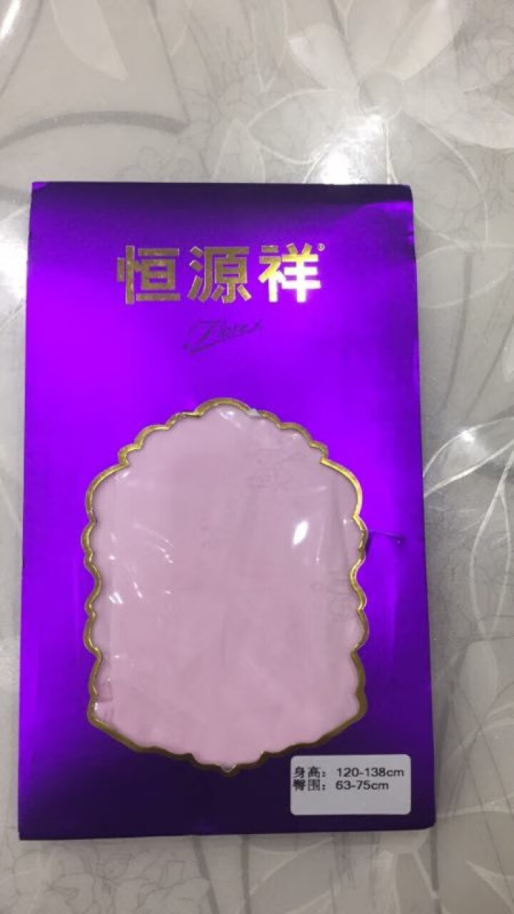 恒源祥女童连裤袜儿童丝袜打底裤袜薄款新品舞蹈袜子宝宝童装弹力连脚长筒袜子 白色 S码适合身高90,第2张