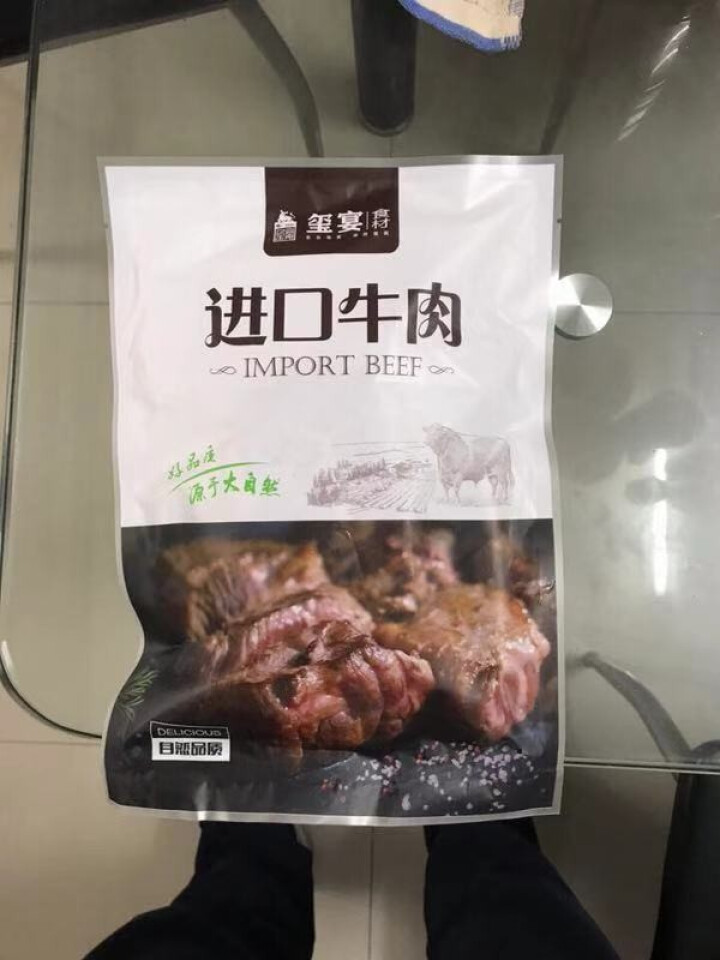 玺宴 低温慢煮和牛牛肉块 200g/袋  澳洲进口和牛牛肉 加热切片即食怎么样，好用吗，口碑，心得，评价，试用报告,第2张