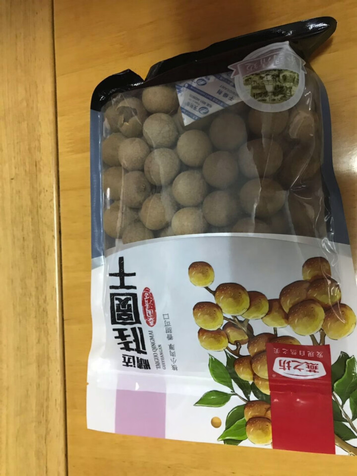 燕之坊山珍礼盒964g 安徽特产 桂圆干 黑木耳 香菇 红枣 野山货 煲汤原料 节日礼品 干货大礼包怎么样，好用吗，口碑，心得，评价，试用报告,第4张