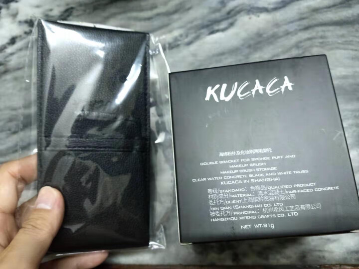 KUCACA眼影刷套装眼部化妆刷动物毛眼影扫晕染刷初学者马毛5支装 五支小马毛眼影刷+水泥个性托架一个怎么样，好用吗，口碑，心得，评价，试用报告,第2张