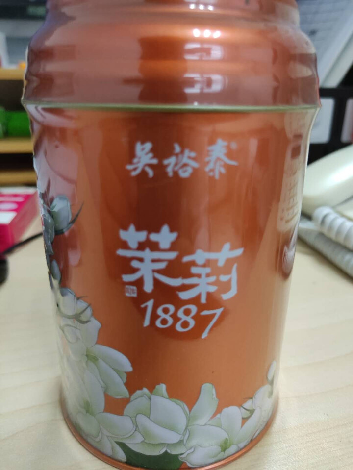 中华老字号 吴裕泰 茉莉1887   40g/罐 H怎么样，好用吗，口碑，心得，评价，试用报告,第2张