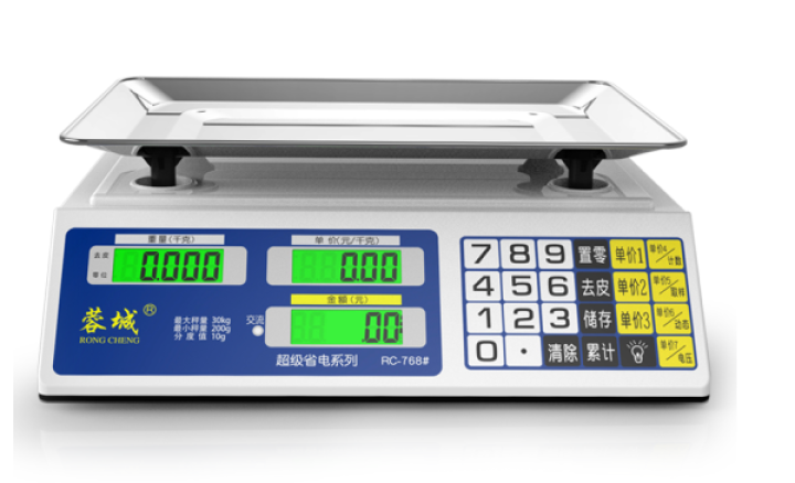 蓉城称重电子秤商用台秤计价秤精准电子称食品秤水果卖菜超市 锂电快充液晶凹盘怎么样，好用吗，口碑，心得，评价，试用报告,第4张
