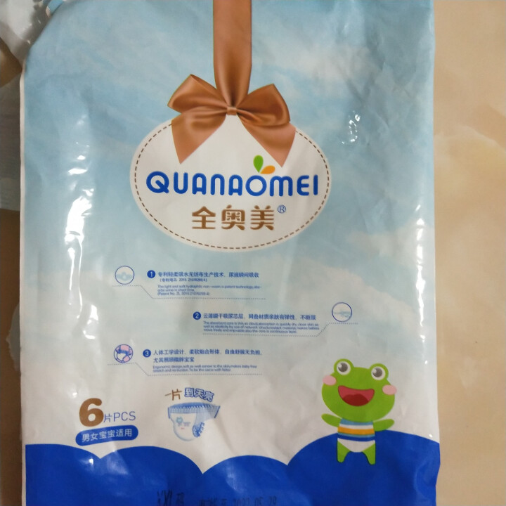 全奥美（Quanaomei）美薄系列婴儿纸尿裤尿不湿拉拉裤活动裤L码 M码体验装/6片怎么样，好用吗，口碑，心得，评价，试用报告,第2张