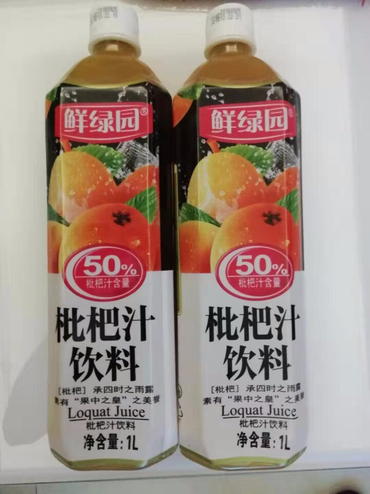 鲜绿园 50%枇杷汁饮料大瓶饮料果汁酸甜好喝 家人共分享 果蔬汁1L/瓶 实惠装怎么样，好用吗，口碑，心得，评价，试用报告,第2张