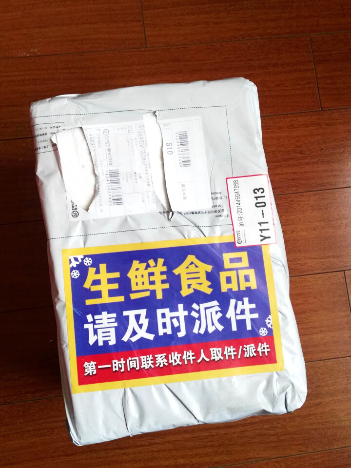 古淮 黑猪肉水饺煎饺速冻年货(早餐 火锅食材 烧烤 饺子)380克 韭菜猪肉怎么样，好用吗，口碑，心得，评价，试用报告,第2张