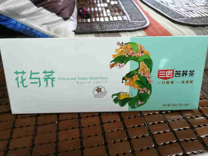 【下单立减20】三匠苦荞官方旗舰店  邂逅花与荞105克桂花苦荞茶  黑苦荞胚芽  大凉山黑苦荞怎么样，好用吗，口碑，心得，评价，试用报告,第2张