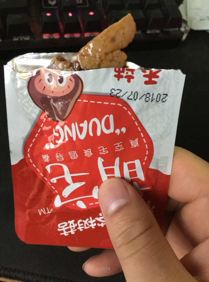 宅宅熊 休闲零食 特产小吃 香辣味茶树菇素肉 多包可选 豆制品素食8090后怀旧零食【6包一袋】 茶树菇素肉*2怎么样，好用吗，口碑，心得，评价，试用报告,第3张