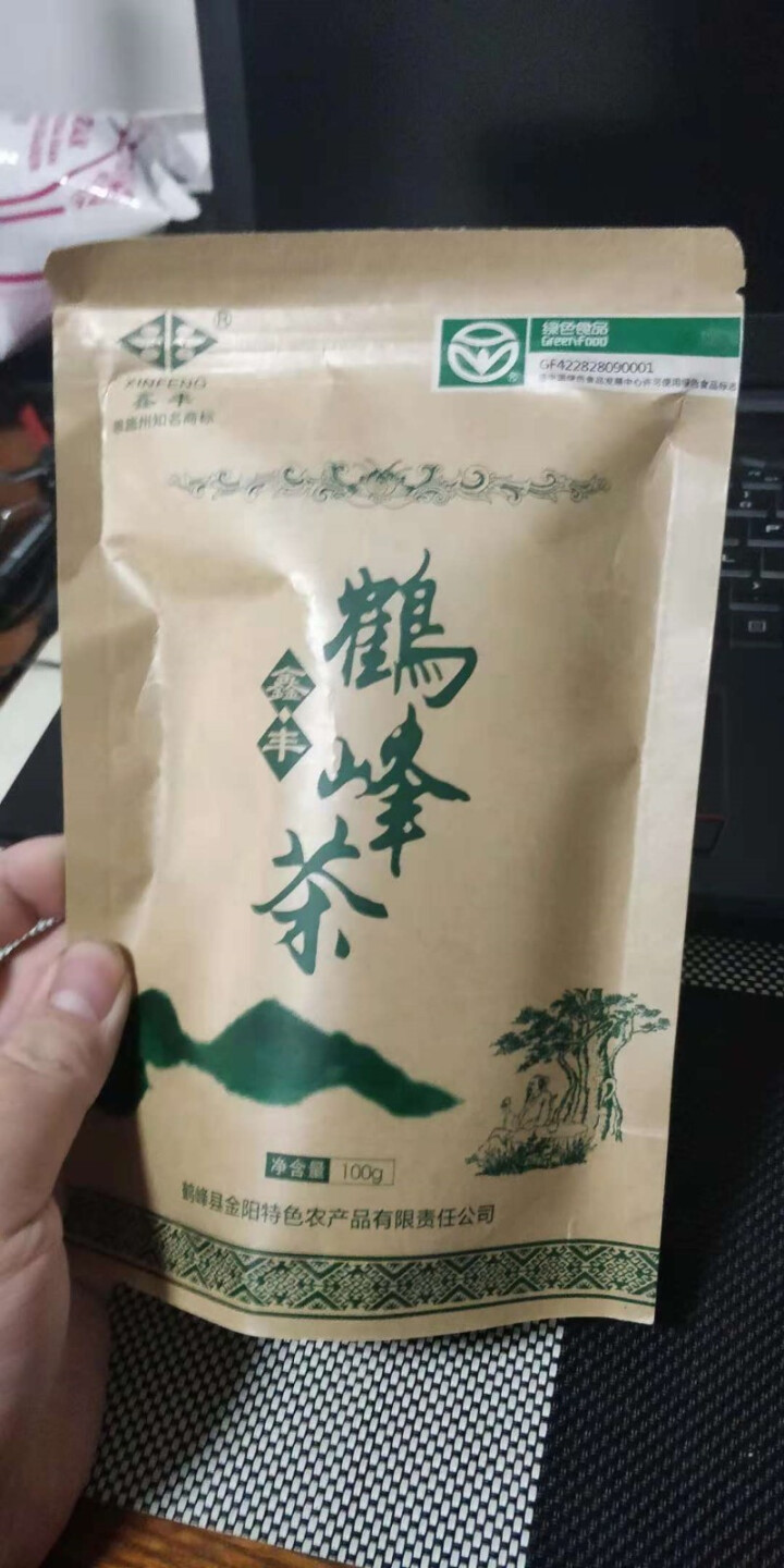 【利川扶贫馆】湖北恩施特产 厂家直销 恩施富硒绿茶 明前高山富硒茶100g装怎么样，好用吗，口碑，心得，评价，试用报告,第2张