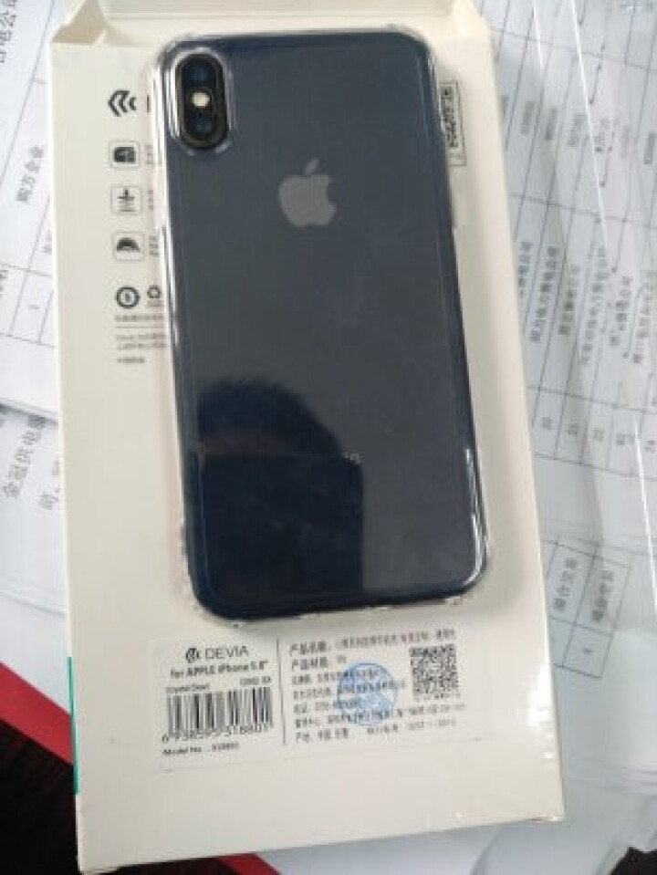 迪沃 苹果X/XS/XR手机壳iPhoneXS Max保护套 简约全包透明硅胶 防摔超薄 iphone XR透明怎么样，好用吗，口碑，心得，评价，试用报告,第4张