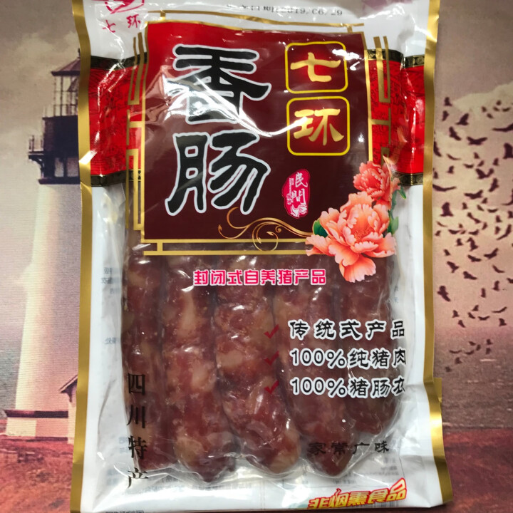 七环 家常广味香肠 广味中式香肠 甜味香肠 煲仔饭 400g怎么样，好用吗，口碑，心得，评价，试用报告,第2张