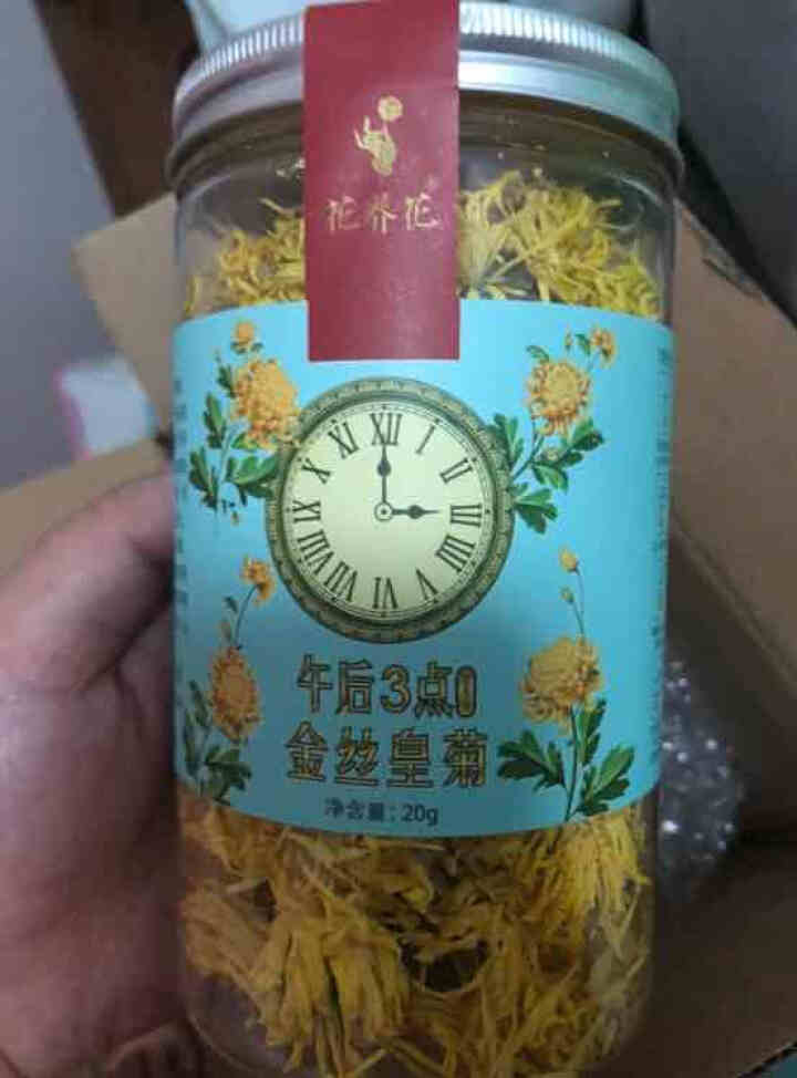 【买2送1再送水杯】花养花 金丝皇菊花茶去火菊花茶金丝黄菊茗品春夏清火去热可搭配枸杞一朵一杯 罐装20g怎么样，好用吗，口碑，心得，评价，试用报告,第2张