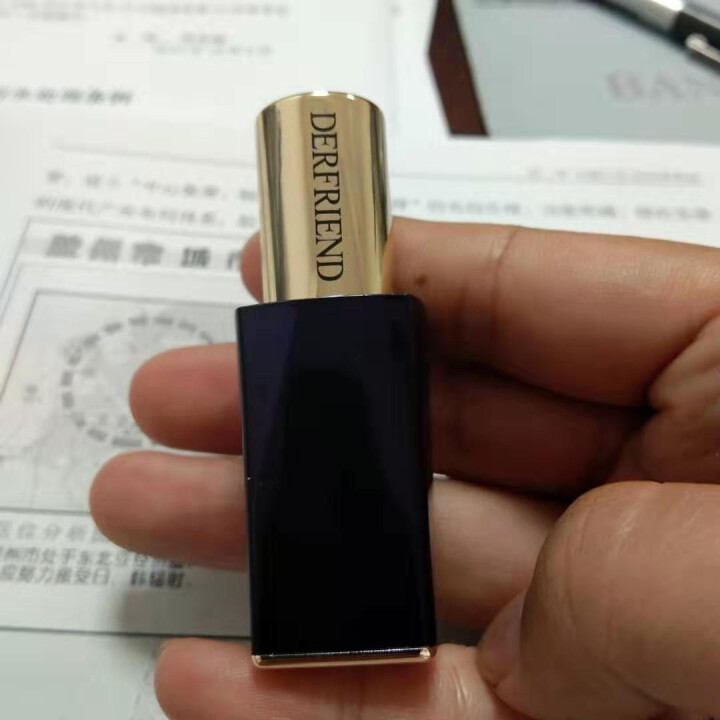 【新品推荐】蝶芙兰胡萝卜素健康口红变色唇膏孕期可用彩妆保湿滋润型口红怎么样，好用吗，口碑，心得，评价，试用报告,第4张