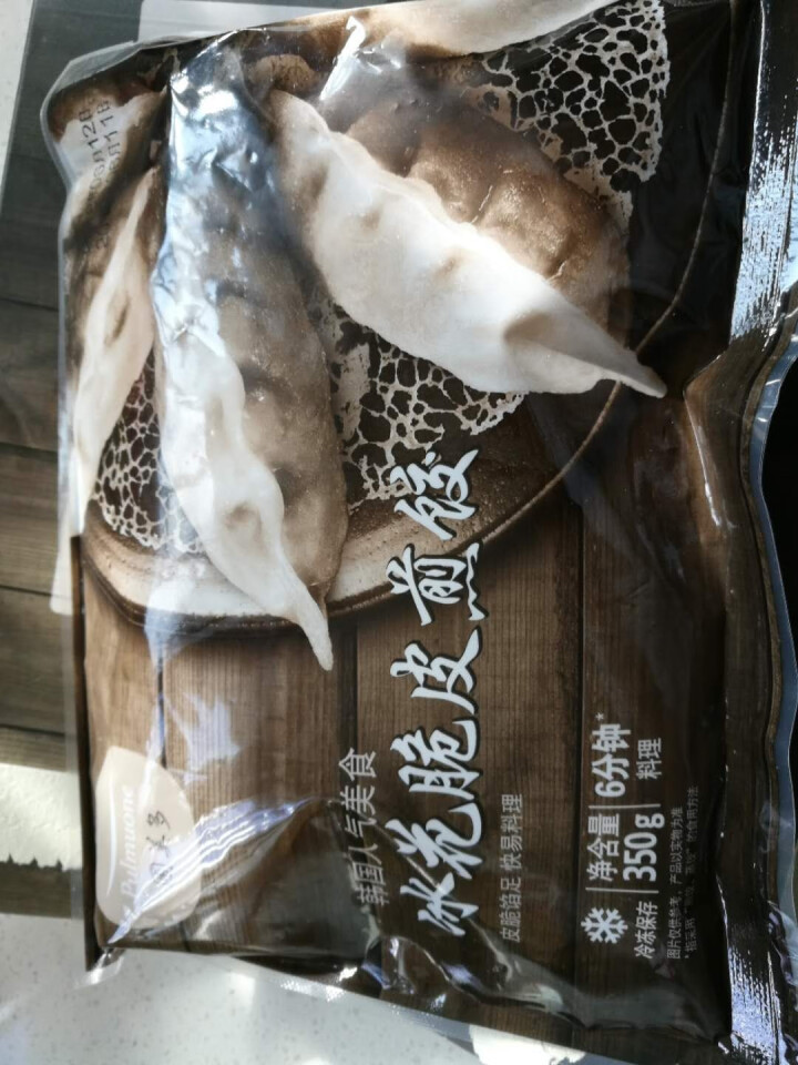 圃美多 冰花脆皮煎饺 排骨味 350g怎么样，好用吗，口碑，心得，评价，试用报告,第2张