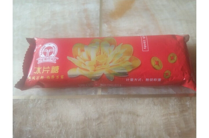 华闽小杂粮  冰片糖 纯甘蔗冰片糖 水果酵素用糖红片糖黄糖块老红糖（ 炖甜汤 银耳 燕窝） 约500g怎么样，好用吗，口碑，心得，评价，试用报告,第3张