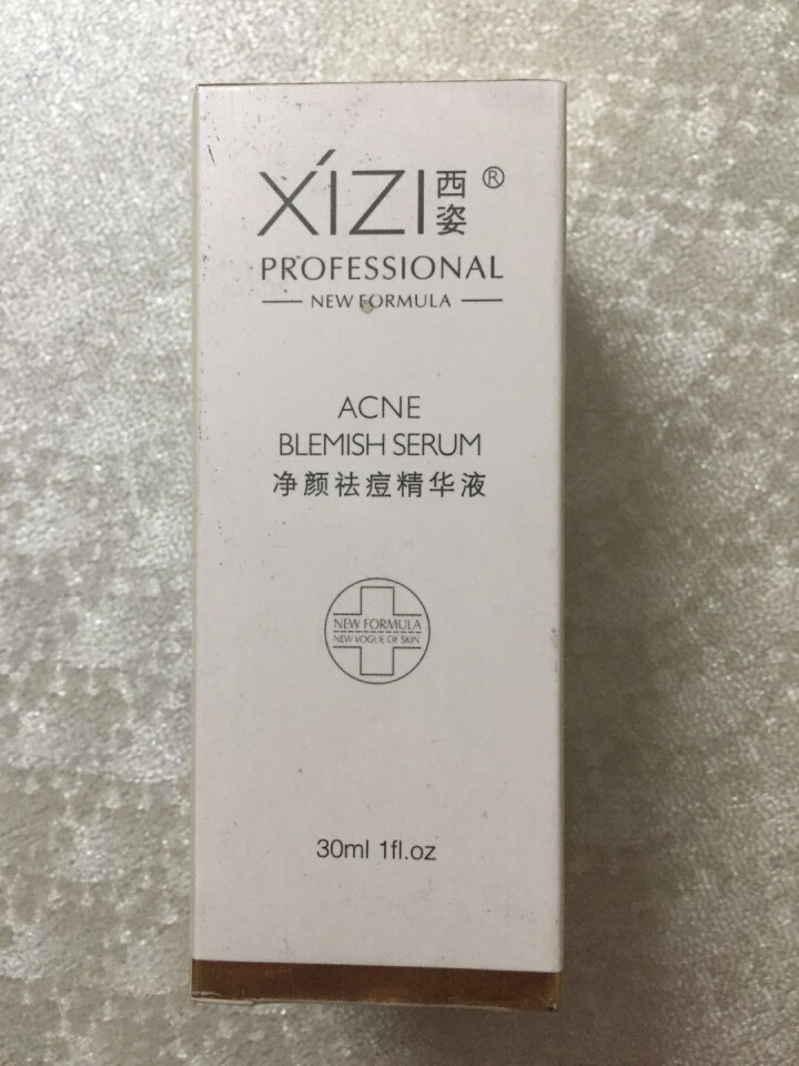 水杨酸祛痘精华液30ml 去闭口粉刺西姿祛痘淡化痘印收缩毛孔痘坑男女学生黑头闭合型水油平衡 药监备案 1瓶怎么样，好用吗，口碑，心得，评价，试用报告,第3张