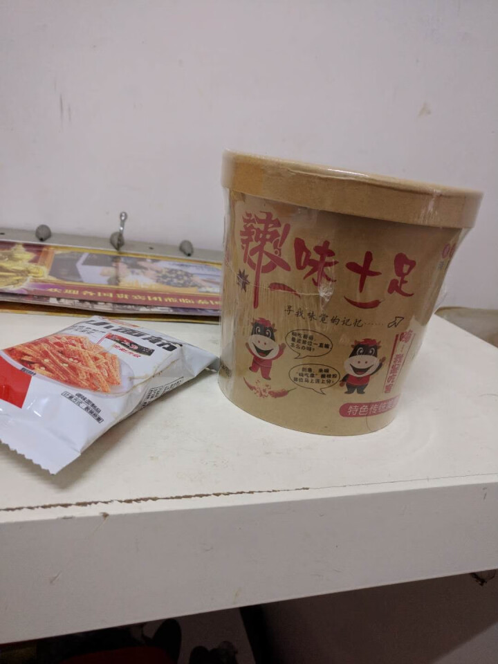 嗨吃家酸辣粉丝麻辣烫重庆风味爆肚粉方便网红粉丝速食土豆粉宿舍即食品 整箱143g*6桶 酸辣怎么样，好用吗，口碑，心得，评价，试用报告,第3张