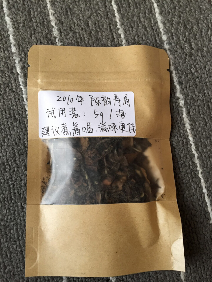 福鼎白茶 老寿眉散茶 8年陈老白茶 礼品礼盒装茶叶 可煮白茶 顺茗道2010年陈韵寿眉500克木箱装怎么样，好用吗，口碑，心得，评价，试用报告,第2张