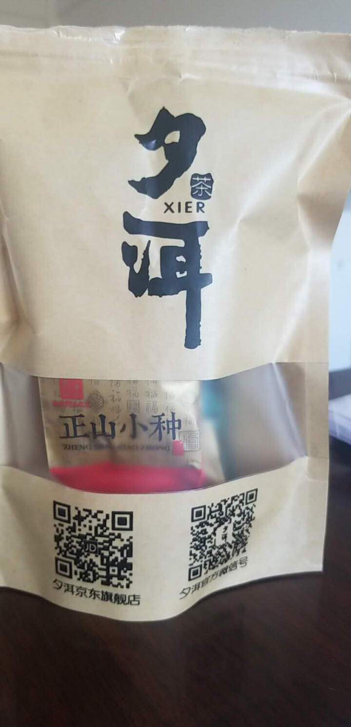 夕洱茶叶 金骏眉红茶正山小种炭焙浓香型铁观音福建乌龙茶清香型铁观音组合私享装8小包 四种口味怎么样，好用吗，口碑，心得，评价，试用报告,第2张