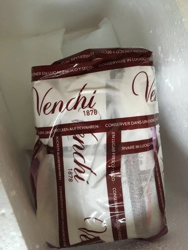 Venchi闻绮 意大利进口朱古力多种口味巧克力豆制品100g/盒 分享装礼品送女友礼物 榛子巧克力豆怎么样，好用吗，口碑，心得，评价，试用报告,第3张