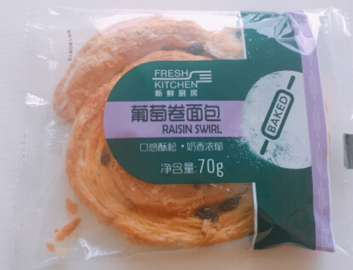 新鲜厨房FRESH KITCHEN葡萄卷面包70g怎么样，好用吗，口碑，心得，评价，试用报告,第3张