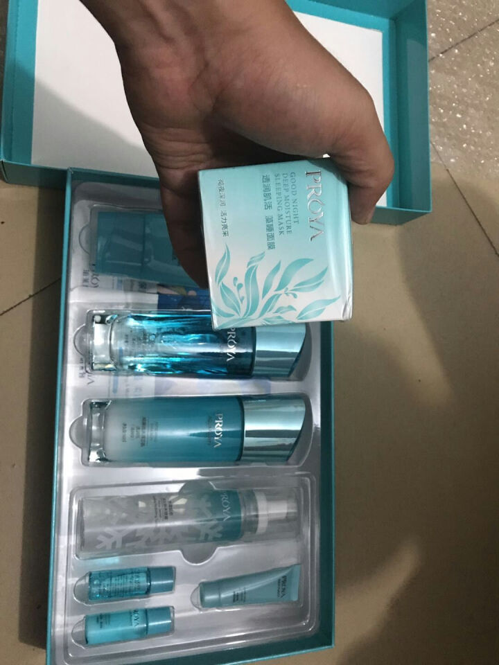 珀莱雅水漾芯肌唱享水润化妆品套装 补水保湿护肤品礼盒 （洁水乳+喷雾+睡眠面膜+海藻面膜3片+旅行装）怎么样，好用吗，口碑，心得，评价，试用报告,第3张