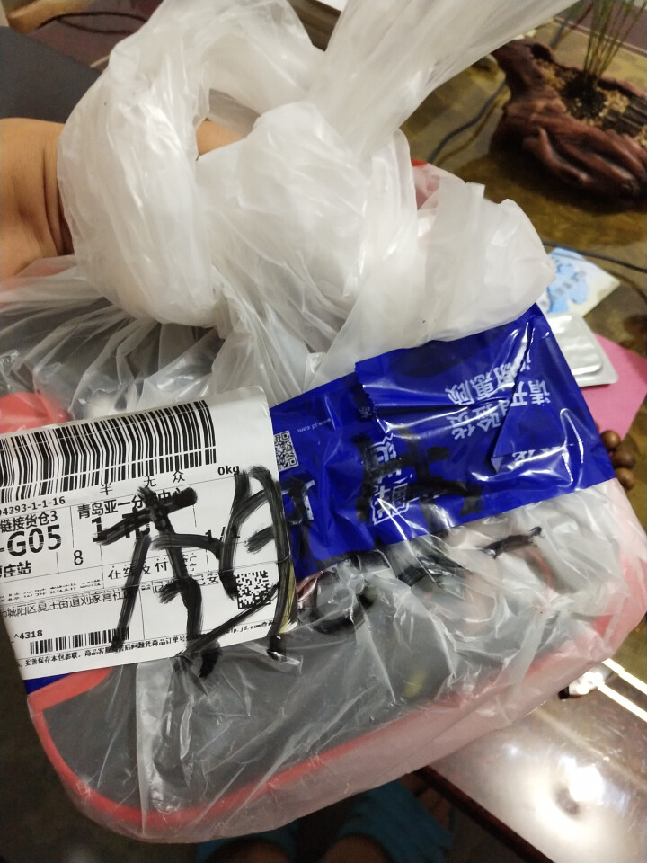 隆洋 海鲜自煮火锅 400g 盒装 懒人即食 自主自热微火锅怎么样，好用吗，口碑，心得，评价，试用报告,第2张