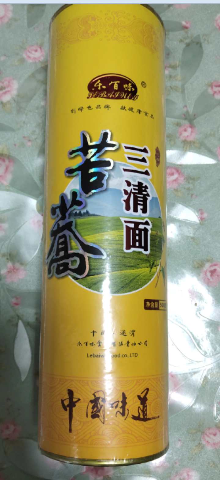 【通渭扶贫馆】乐百味 苦荞面条挂面500g*1罐 高含量高比例苦荞挂面 通渭粗粮杂粮苦荞挂面三清面 三清面500g*1罐怎么样，好用吗，口碑，心得，评价，试用报,第3张