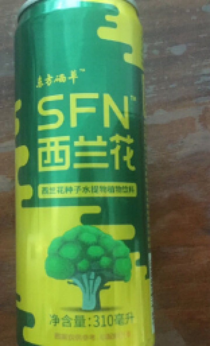 东方硒草 SFN西兰花种子水提物植物饮料 萝卜硫苷 310ml*2罐装怎么样，好用吗，口碑，心得，评价，试用报告,第2张