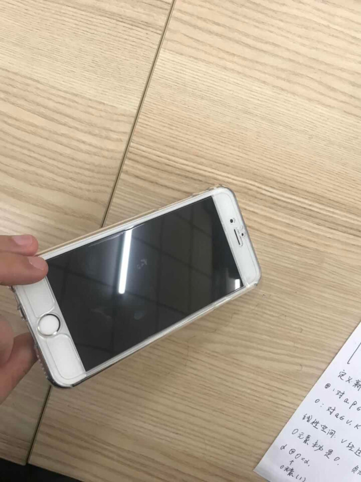 晶罡 iphone6s护盾手机壳苹果6/7/8plus双面全包防摔保护套潮男女款透明新款带钢化膜外套 苹果6/6S,第3张