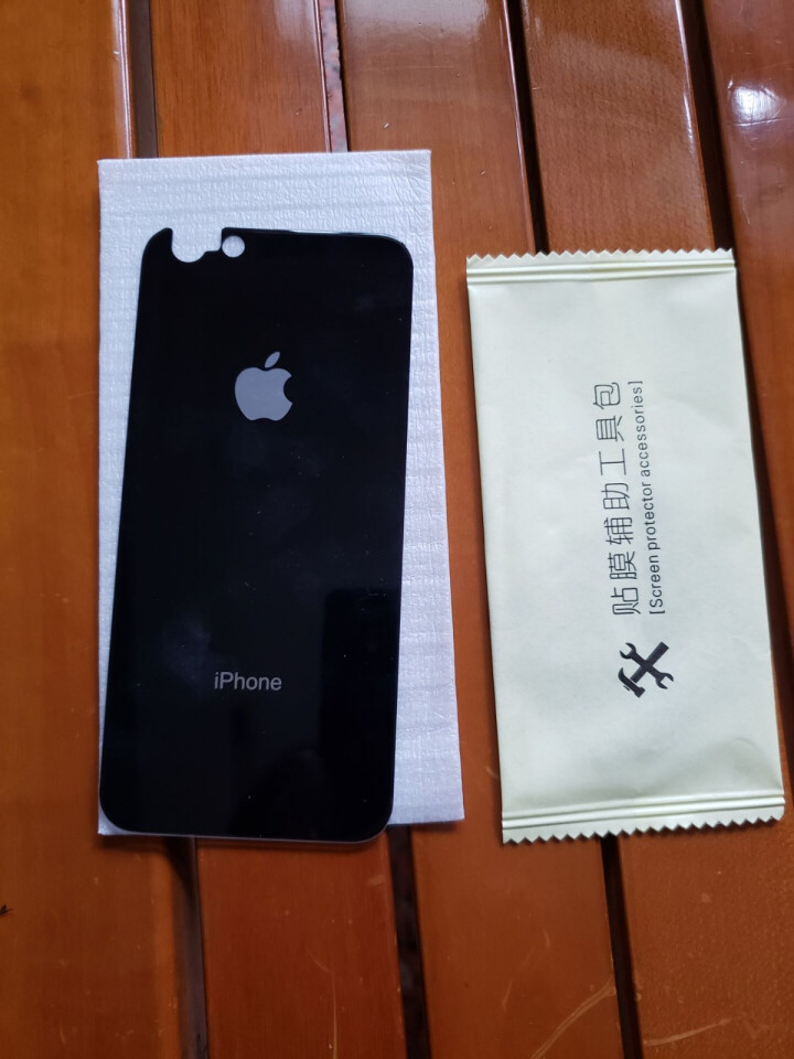 麦立酷 苹果iphonexsmax全屏保护后膜防摔背膜苹果xR/7/8plus改色钢化保护后膜 黑色 苹果8/7怎么样，好用吗，口碑，心得，评价，试用报告,第2张