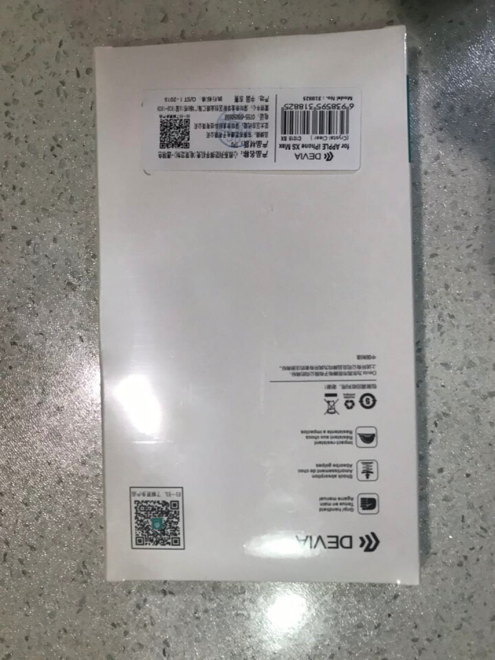 迪沃 苹果X/XS/XR手机壳iPhoneXS Max保护套 简约全包透明硅胶 防摔超薄 iphone Xs Max透明怎么样，好用吗，口碑，心得，评价，试用报,第2张