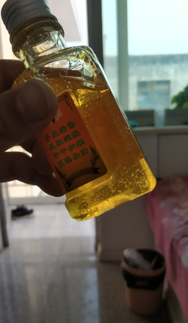 玫姿兰纯正品橄榄护肤甘油 手足干裂补水保湿滋润甘油 防冻防裂抗干燥防脱皮 粗糙润肤保湿滋润甘油2瓶怎么样，好用吗，口碑，心得，评价，试用报告,第4张