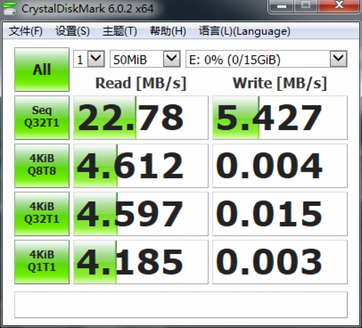 明澈 16G u盘32G U盘投标书优盘2g1g512M128M64M商务办公金属迷你车载u盘 京 U05 16G怎么样，好用吗，口碑，心得，评价，试用报告,第4张