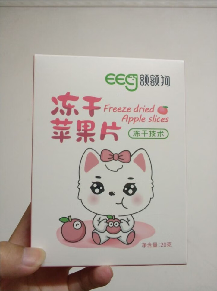 【额额狗】儿童零食冻干水果片蜜饯果干零食草莓片梨片黄桃片苹果片 苹果片怎么样，好用吗，口碑，心得，评价，试用报告,第4张