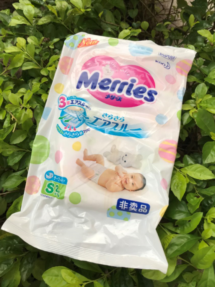 花王（Merries）【旗舰店】日本原装进口 婴儿纸尿裤大号尿不湿（9,第4张