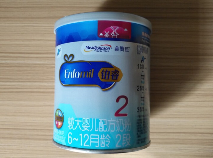 美赞臣（Enfamil） 【旗舰店】铂睿较大婴儿配方奶粉2段400g(6,第2张