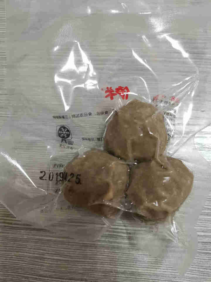 僑牛潮汕牛肉丸 正宗牛肉丸特产50g手工打制新鲜牛丸子火锅烧烤食材 牛肉丸50g怎么样，好用吗，口碑，心得，评价，试用报告,第2张