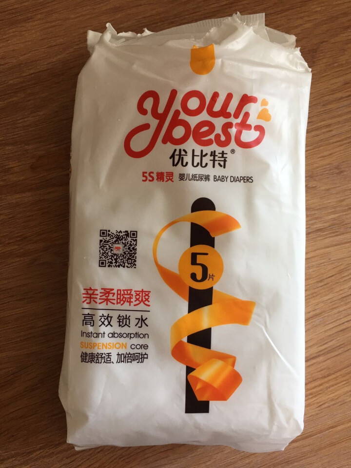 优比特 【yourbest】婴儿纸尿裤 柔薄瞬吸系列 单片独立包装 M码5片装 中号尿不湿（6,第3张