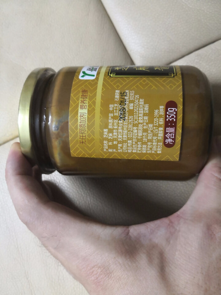 盈郁 芝麻酱350g 火锅蘸酱 凉拌菜芝麻酱 石磨芝麻酱 宝宝孕妇补钙芝麻酱 调味酱 350g芝麻酱怎么样，好用吗，口碑，心得，评价，试用报告,第6张