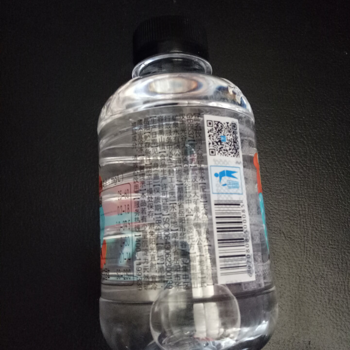 恒大 球球天然矿泉水小瓶 饮用水 瓶装水 情侣水 280ml*1瓶（样品不售卖）怎么样，好用吗，口碑，心得，评价，试用报告,第3张