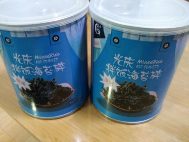 光庆拌饭海苔50g罐装海鲜海苔即食紫菜儿童零食炒拌饭海苔碎 光庆拌饭海苔50g怎么样，好用吗，口碑，心得，评价，试用报告,第2张