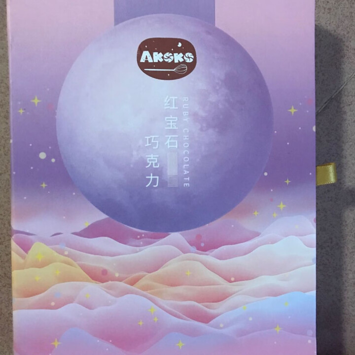 AKOKO粉红色巧克力礼盒红宝石低糖果仁送女友生日礼物100g怎么样，好用吗，口碑，心得，评价，试用报告,第2张